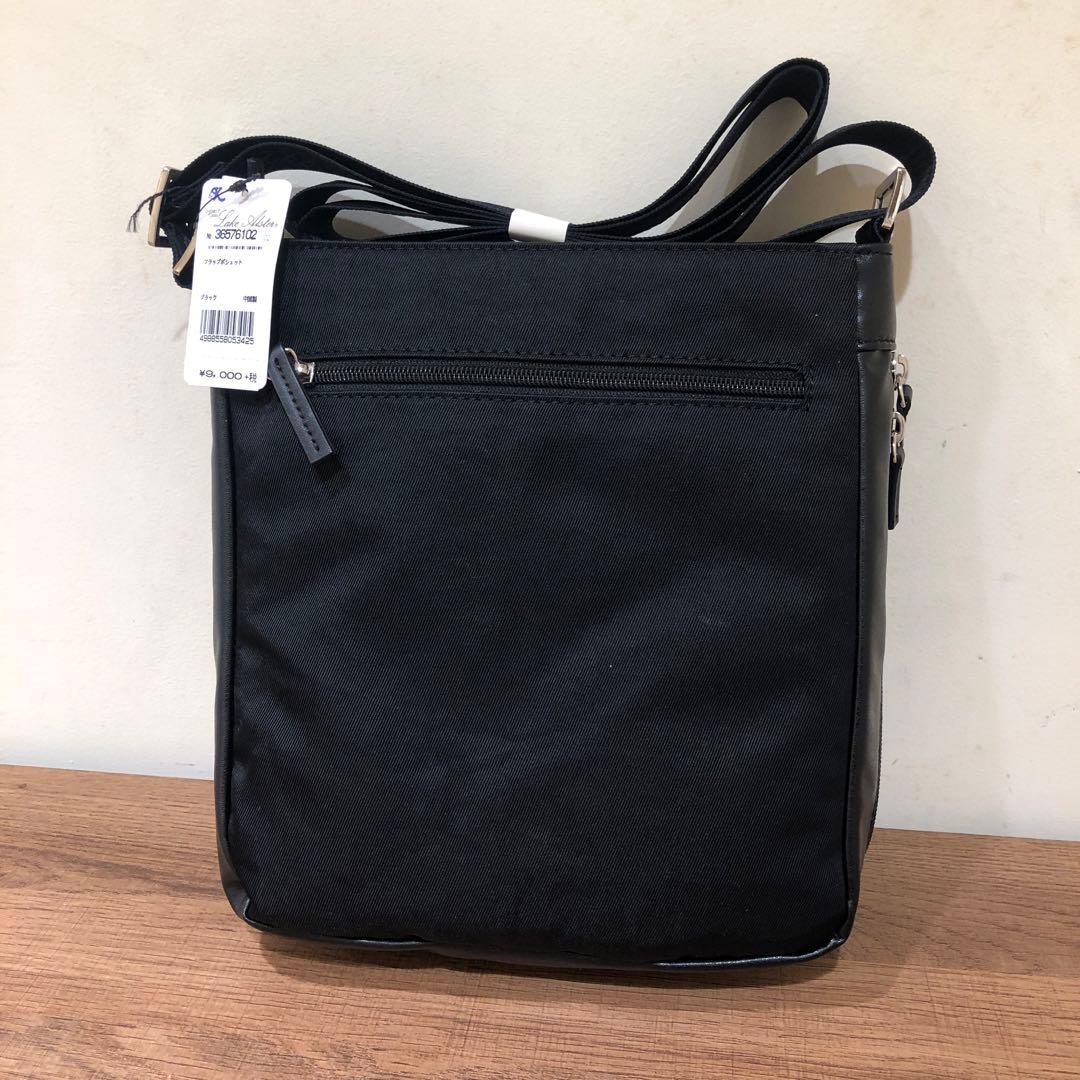 ♡レイクアルスター　バッグ　おまとめ4点