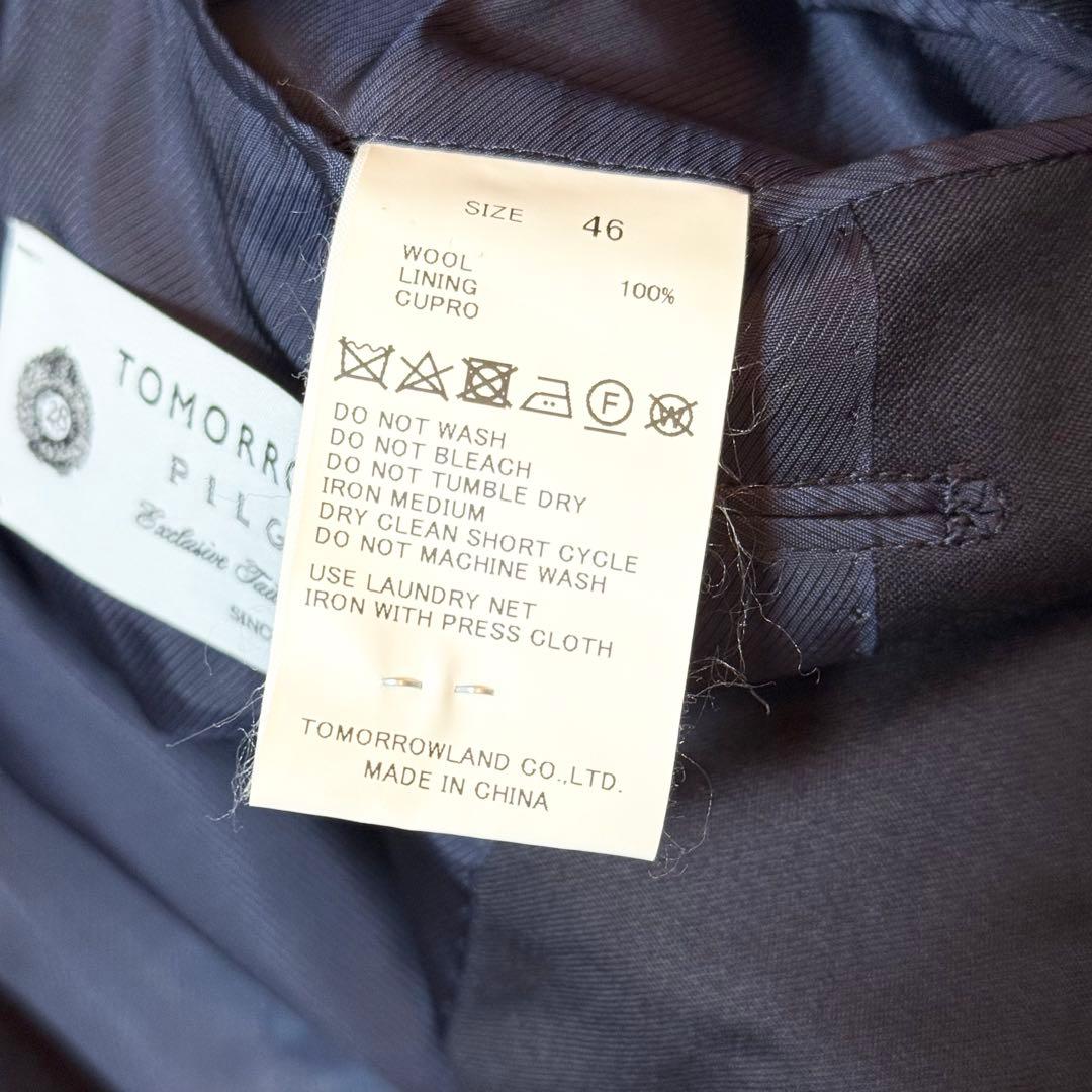 TOMORROWLAND PIRGLIM Zegna ウール セットアップ