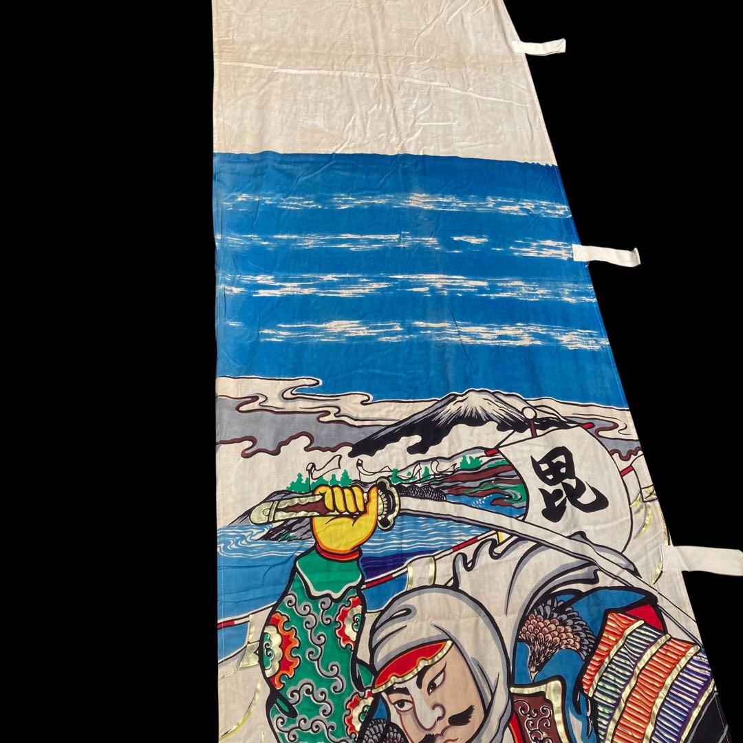 黄金　武者絵織　のぼり絵　旗　秀吉　9m 特大サイズ