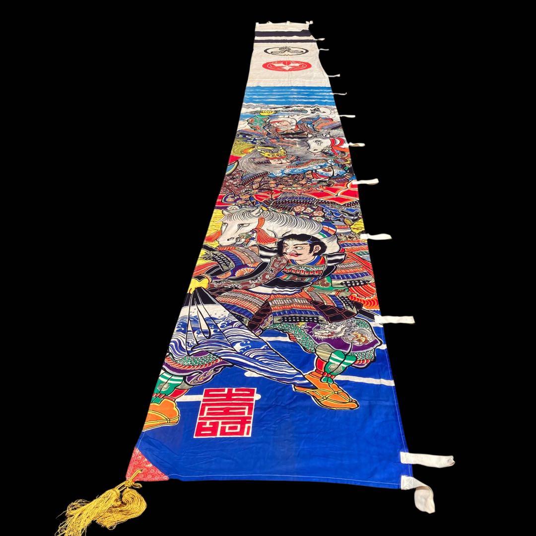 黄金　武者絵織　のぼり絵　旗　秀吉　9m 特大サイズ