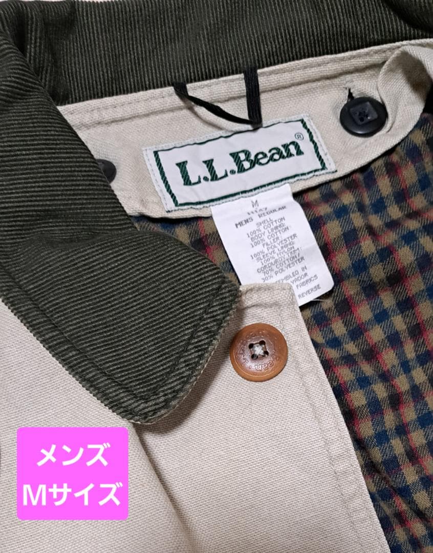 L.L.Bean　古着　アウター　ハンティングジャケット　Ｍ　メンズ　H147