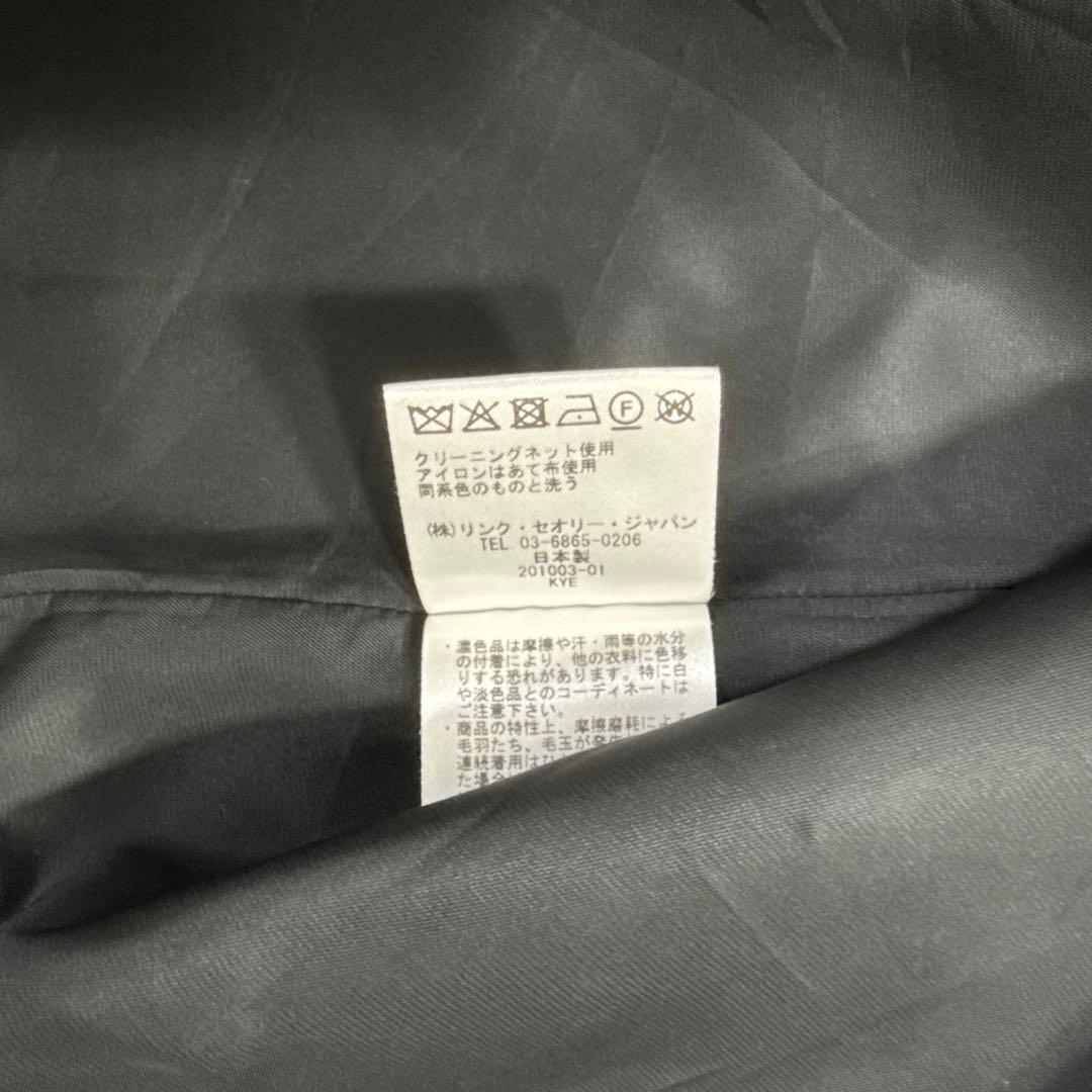 極美品✨'21年 セオリー ELIZABETTA ノーカラーロングコート ベルト