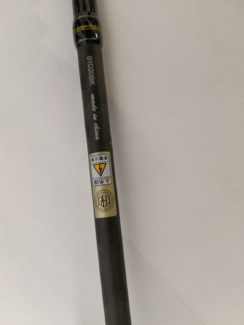 美品　アブガルシア マイクロショアジギング SMJS-962UL-KR