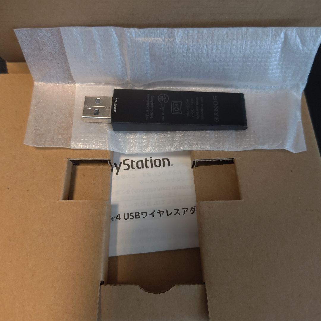 DUALSHOCK4 USBワイヤレスアダプター