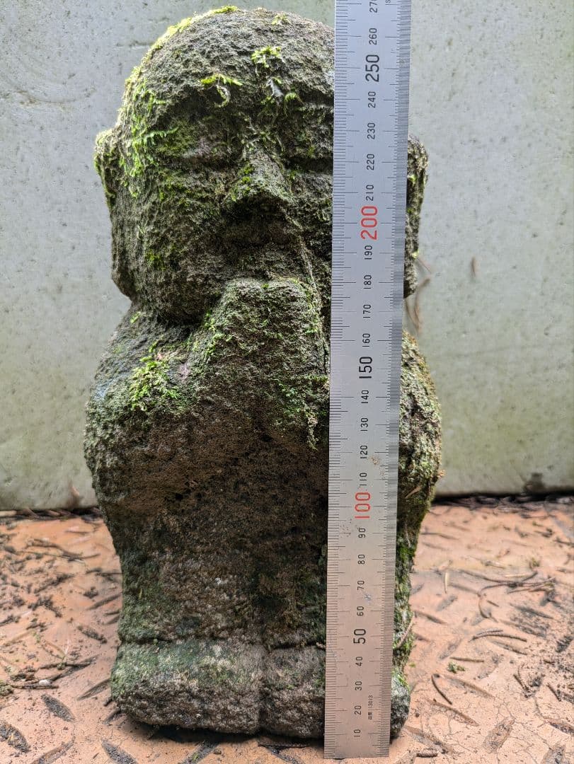 石仏、地蔵菩薩、小さな石仏、地藏、倉田辰彦作