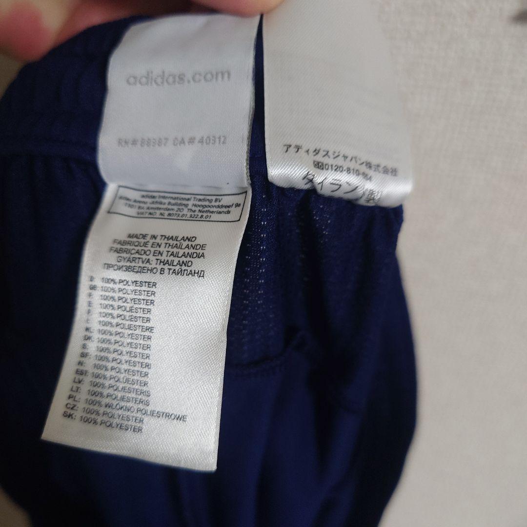 【レア】2010W杯スペイン代表 アウェイユニ＋パンツset