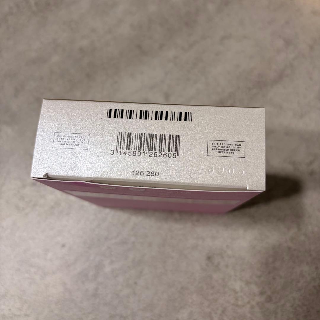 シャネル　チャンス オー　タンドゥル　オードゥパルファム　100ml