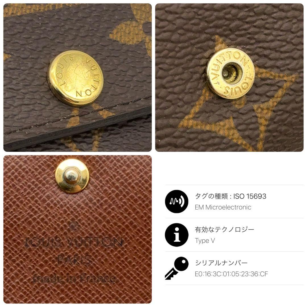 【最高級美品・新型IC】ルイヴィトン モノグラム キーケース ミュルティクレ6