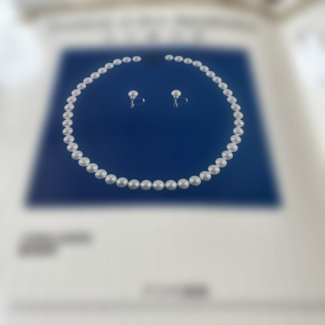 高島屋 アコヤ真珠ネックレス イヤリング付 8-8.5mm サイズ