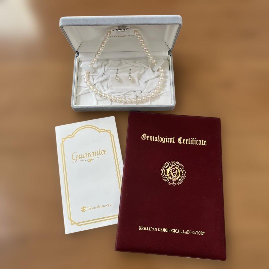 高島屋 アコヤ真珠ネックレス イヤリング付 8-8.5mm サイズ