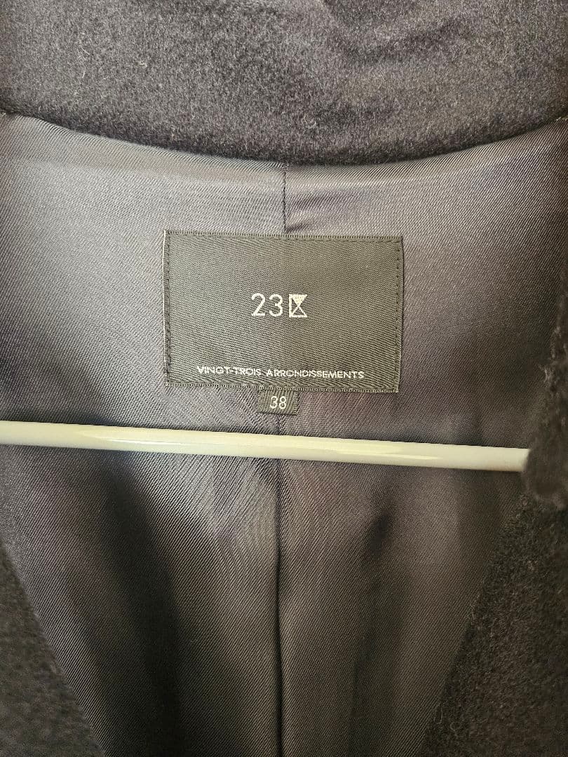 マンテコ ピュア ロングコート 23区 サイズ38 ブラック