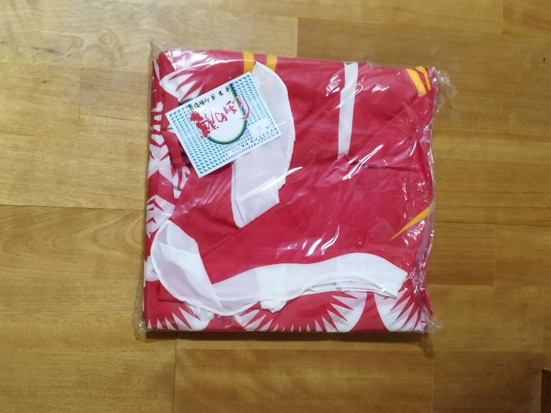 【未使用保管品】俊峰　日本号　鯉のぼり　6点セット