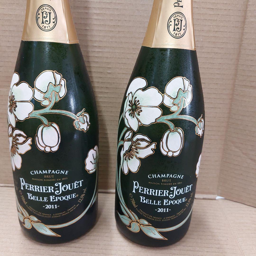 並行輸入品　ベルエポック 2011　2本セツト