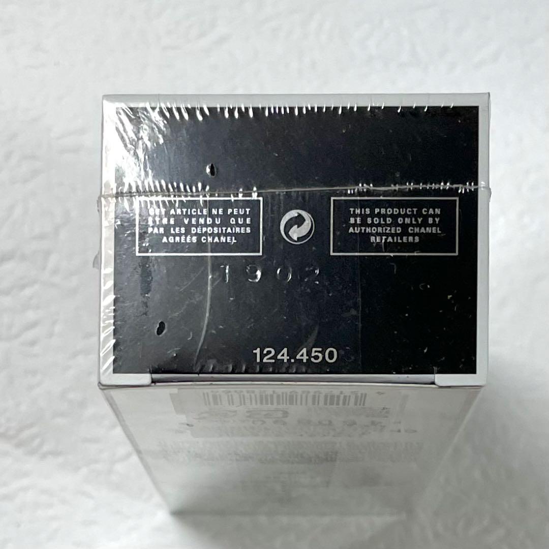 【新品未開封】CHANEL＊ÉGOÏSTE PLATINUM EdT 50ml