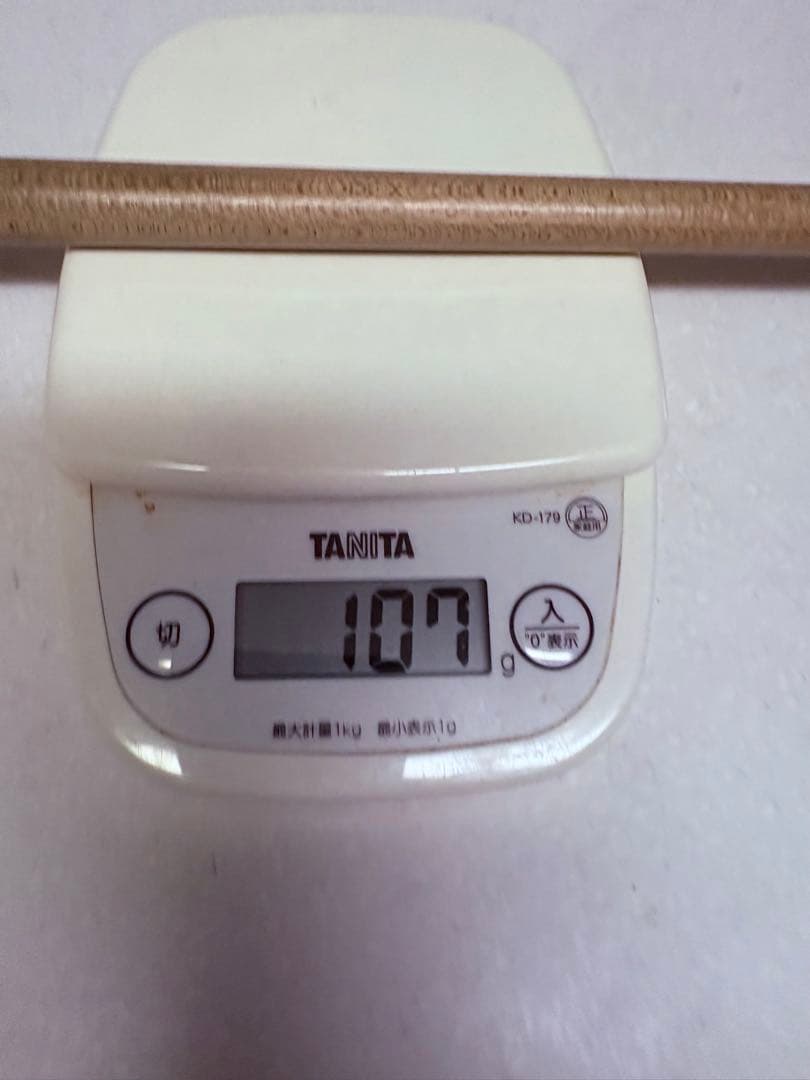 レア　美品数量限定発売 プレデターウィリー526 314-2シャフト ラジアル