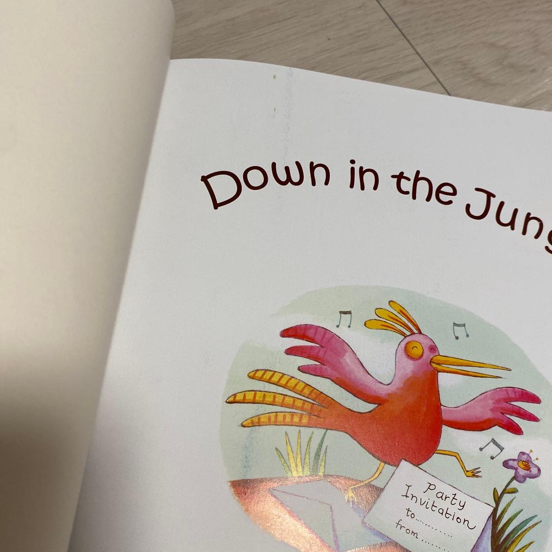 309 down in the Jungle 音声絵本