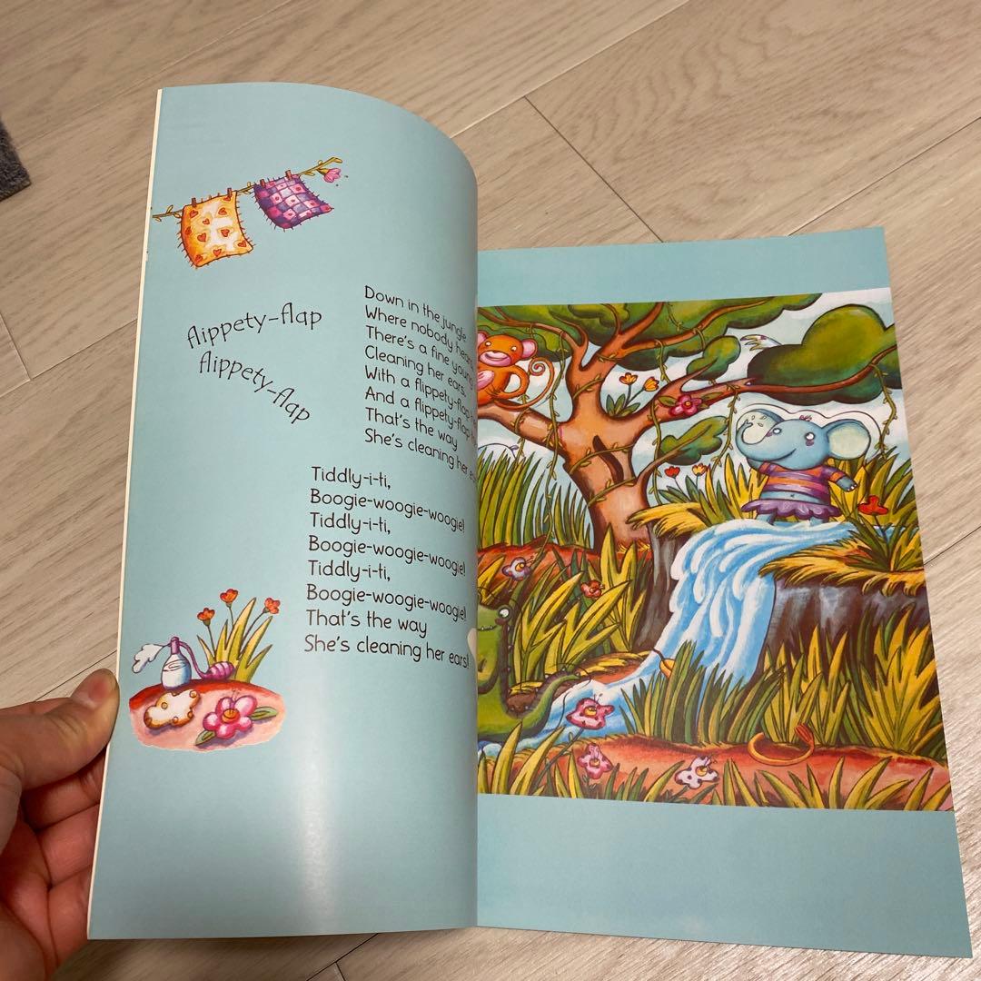 309 down in the Jungle 音声絵本