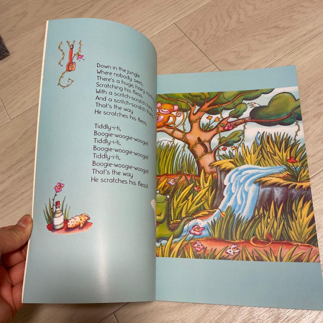 309 down in the Jungle 音声絵本