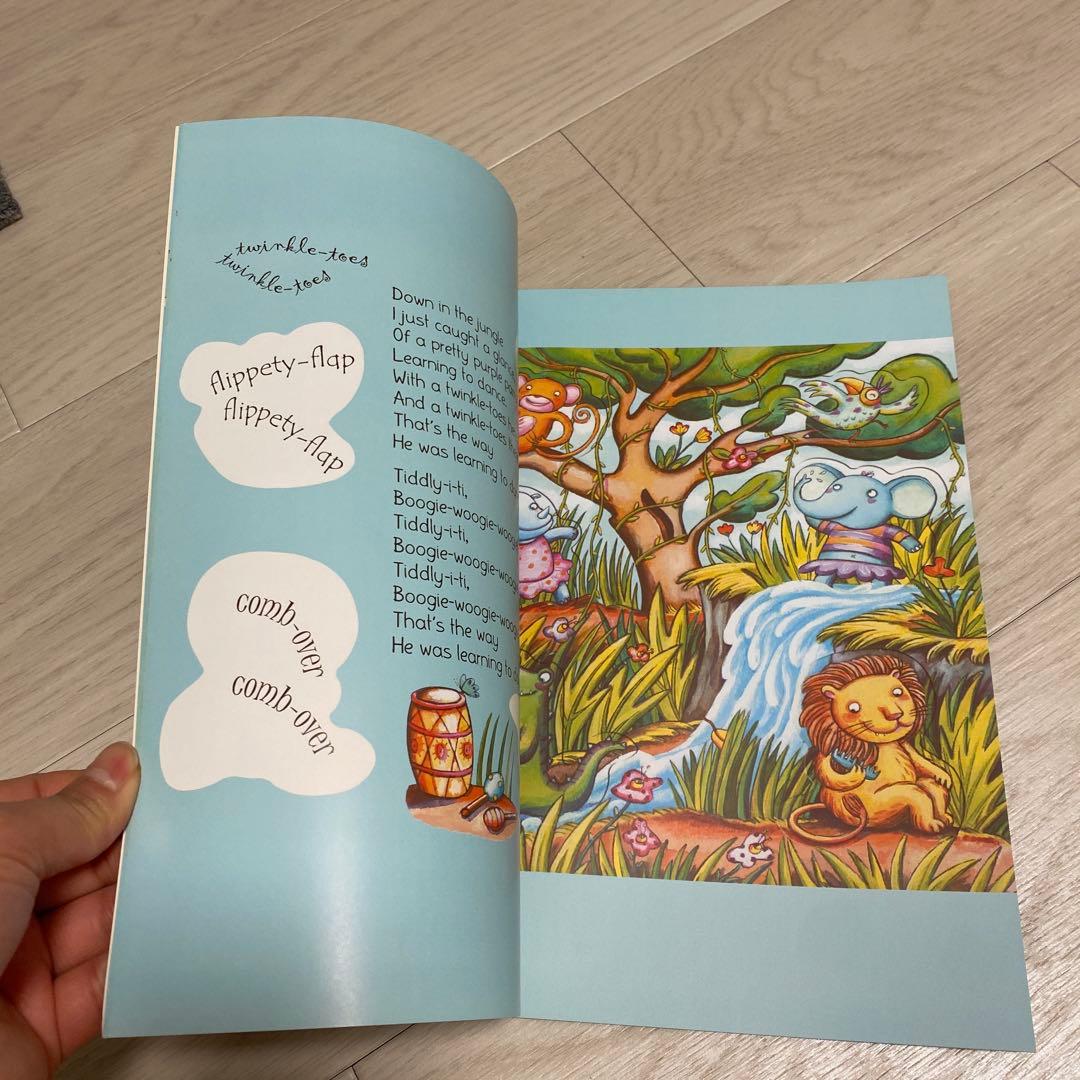 309 down in the Jungle 音声絵本