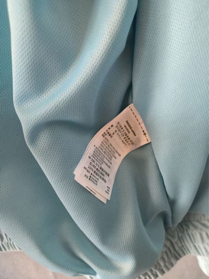 新年限定モデル アディダス 新中式 ジップアップジャケット ライトブルー L