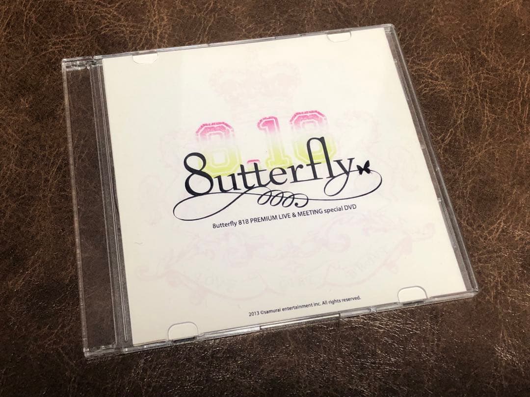 8utterfly ライブ会場限定DVD バタフライ　MV Mr.Low-D