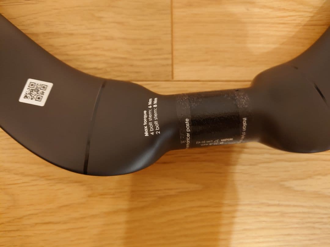 3T　SCATTO LTD　スキャット　トラック　ピスト　カーボンハンドル