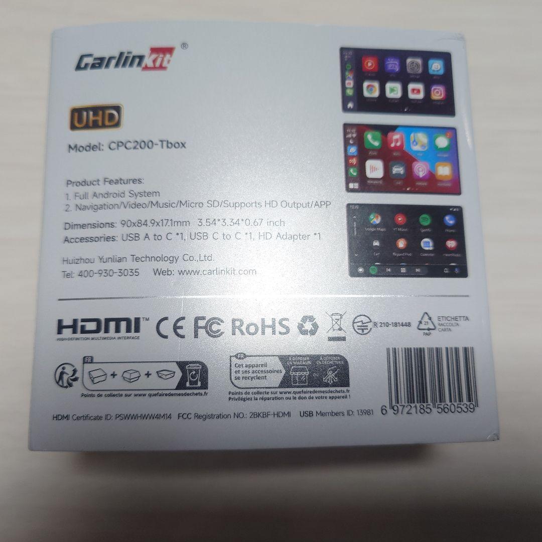 Carlinkit Aibox-HDMI アダプター JP版