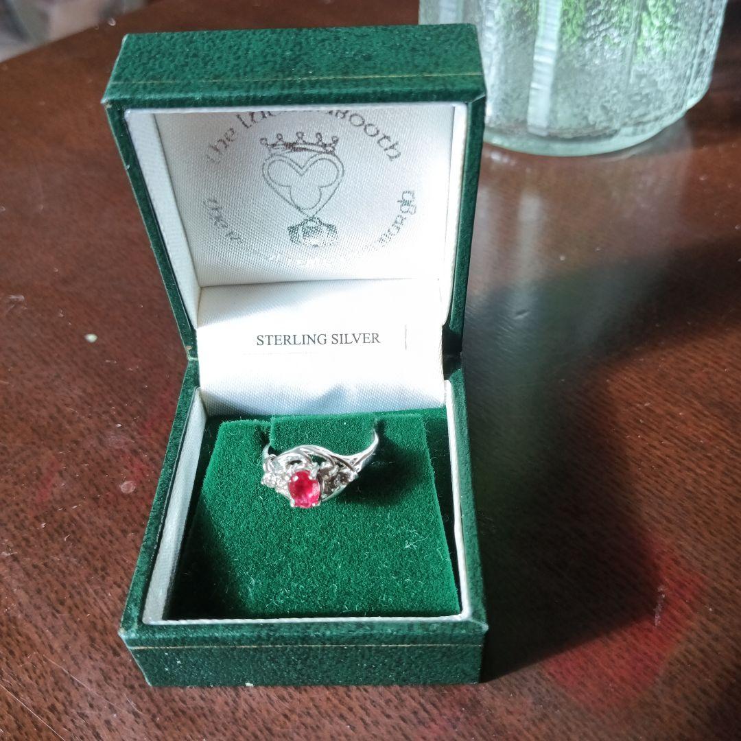 最安値遺品生前整理アクセサリー纏K18アクアマリントップPierreCardin