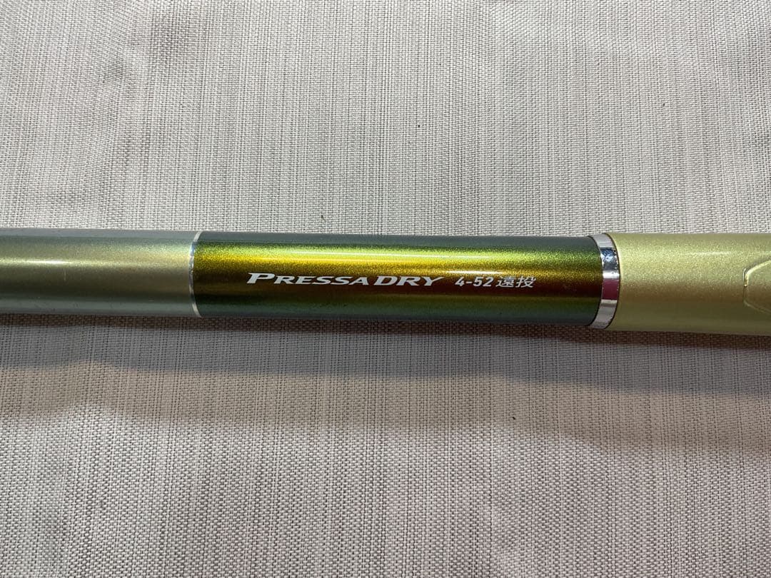 p*o様 DAIWA ダイワ グローブライド プレッサドライ 4-52 遠投•F