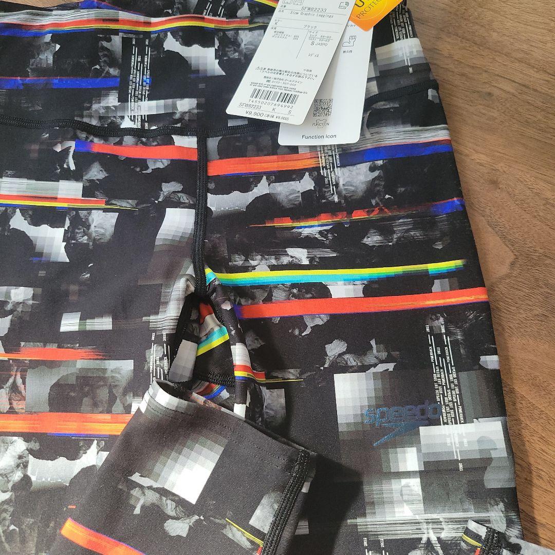 新品！スピード　水陸両用シリーズ！上下セット　size　S