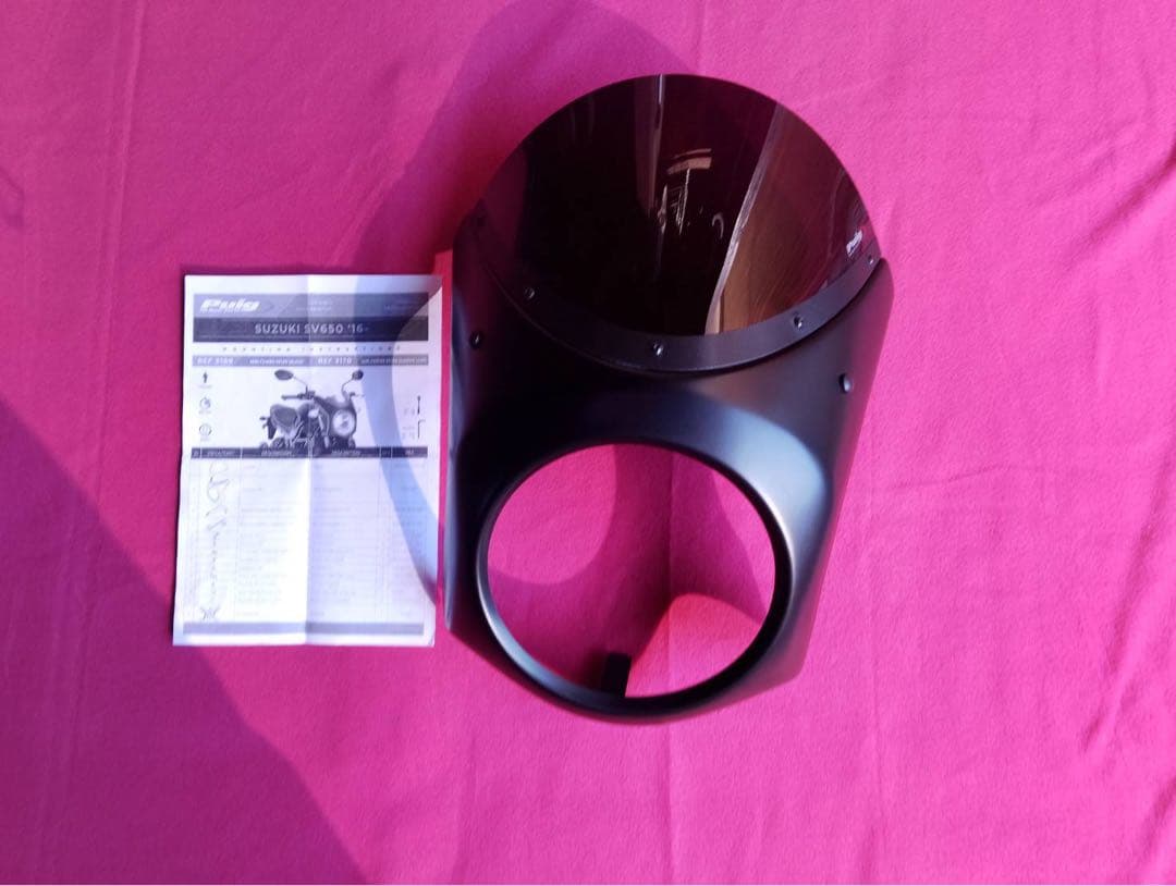 プーチレトロフロントカウル