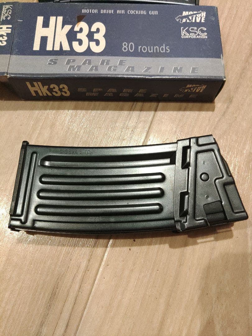 新品未使用品　KSC 電動 HK33 純正予備マガジン　2個セット