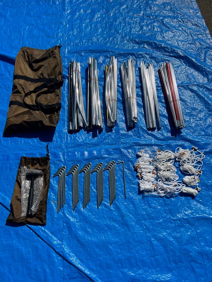 【美品】オガワ アポロン ogawa Apollon ツールームテント