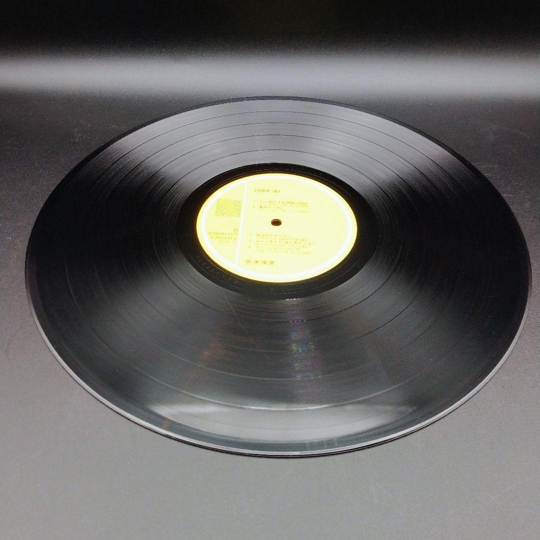 【確認用ページ】田原俊彦　「TOSHI '81」　LPレコード