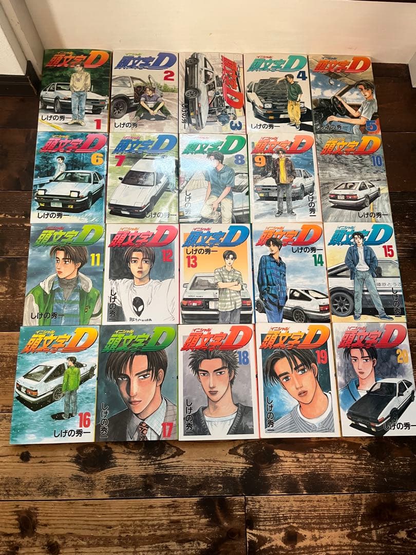 頭文字D イニシャルD 全巻　1-48巻　関連本2冊　昴と彗星1巻