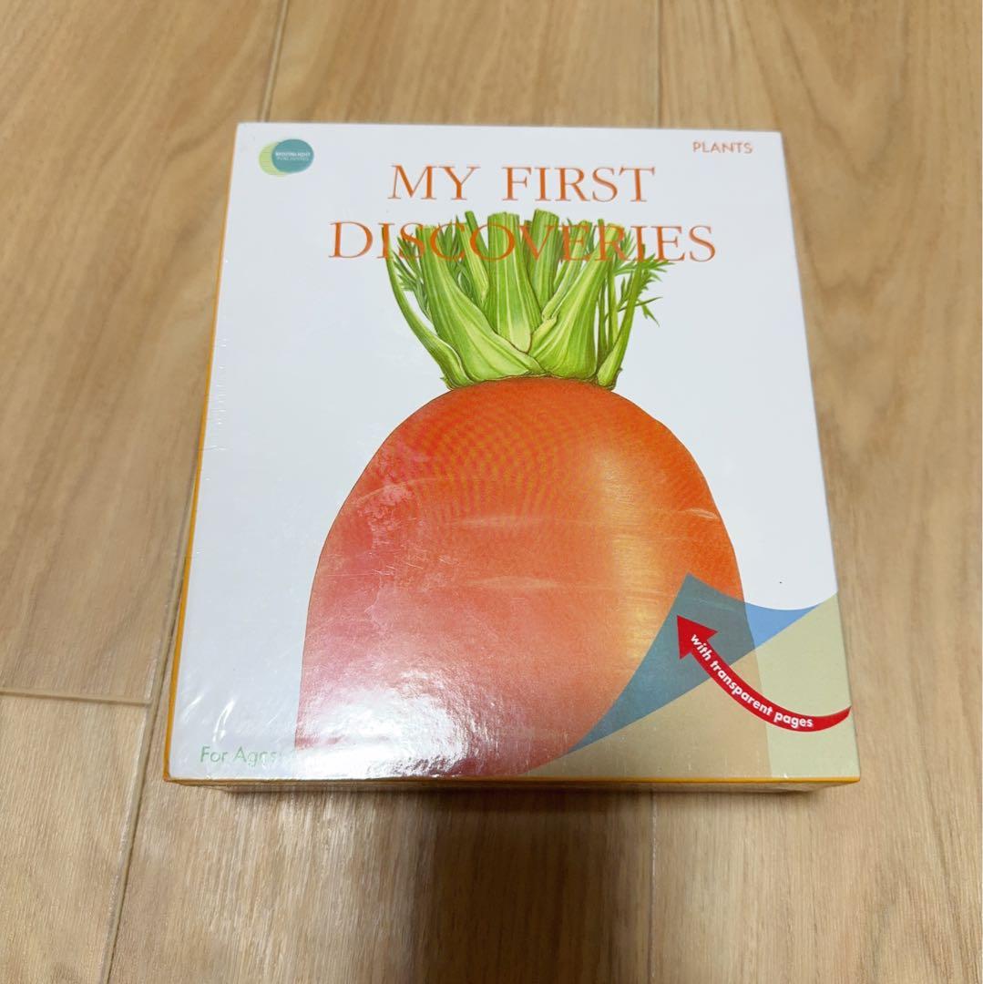 My First Discoveries 英語絵本