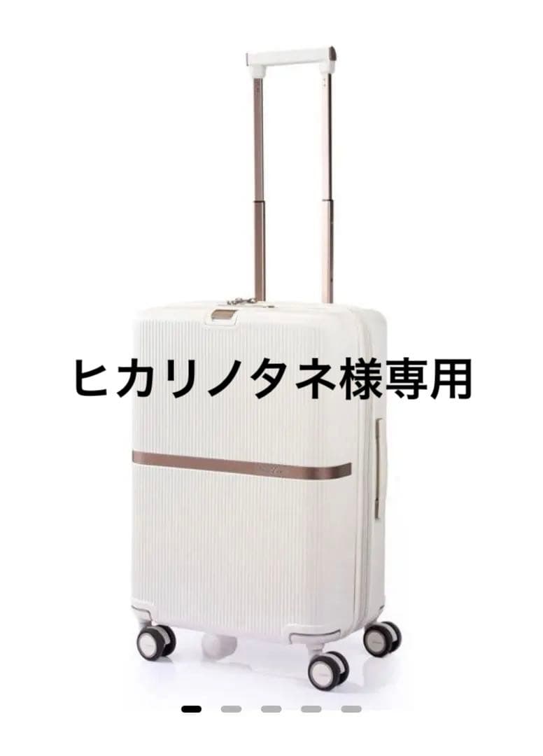 サムソナイト　キャリーケース　ミンター　60L(3〜5泊) アイボリー