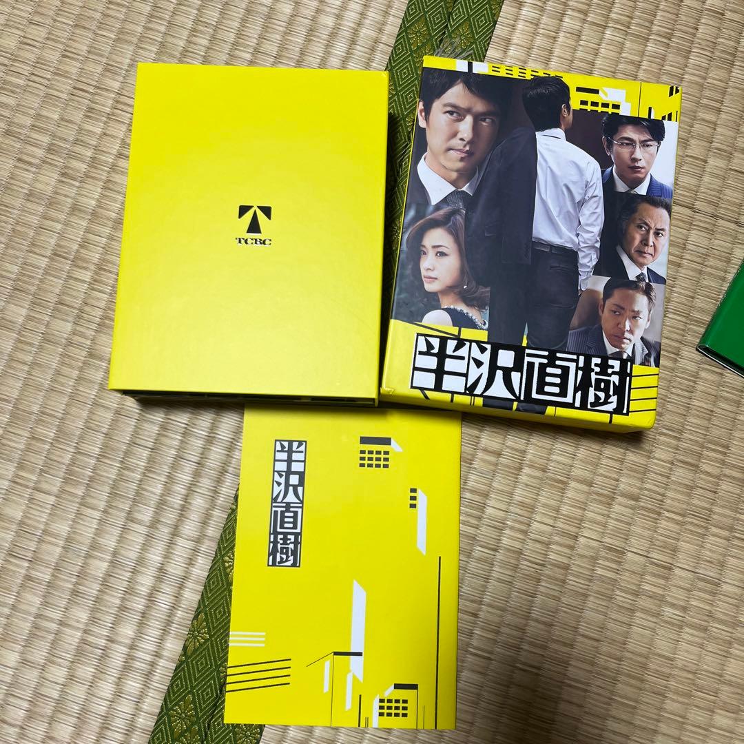 半沢直樹 -ディレクターズカット版- DVD-BOX〈6枚組