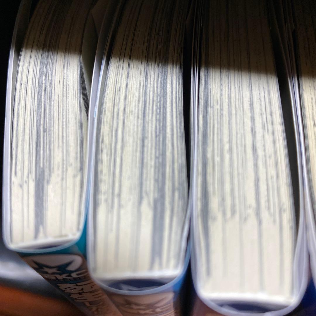 転生したらスライムだった件 コミック0～24巻