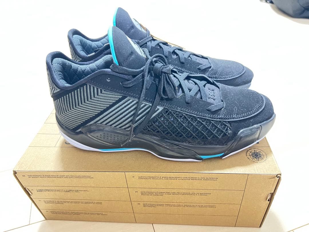 Jordan バスケットボールシューズ