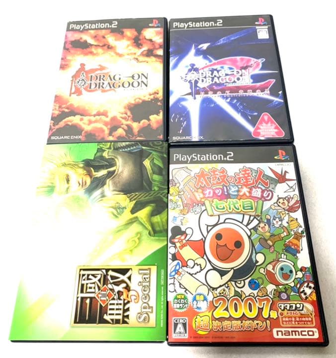 ❤️PS2本体+ソフト多数❤️お得セット♪♪