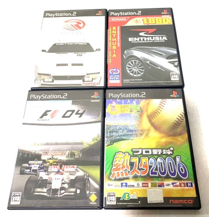 ❤️PS2本体+ソフト多数❤️お得セット♪♪