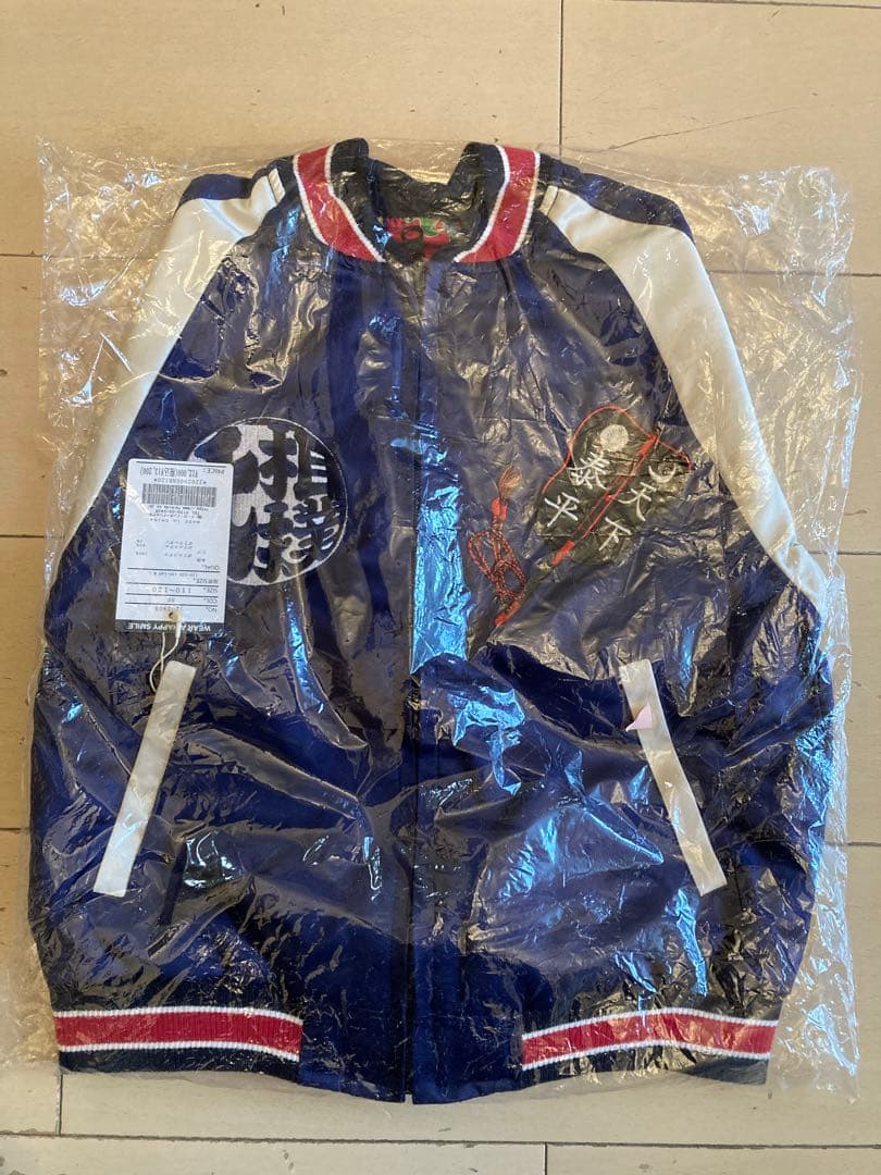 未使用　BREEZE 相撲刺繍　スカジャンキッズ110〜120