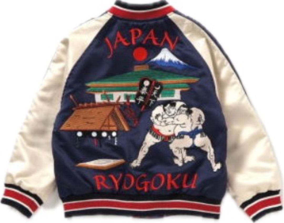 未使用　BREEZE 相撲刺繍　スカジャンキッズ110〜120