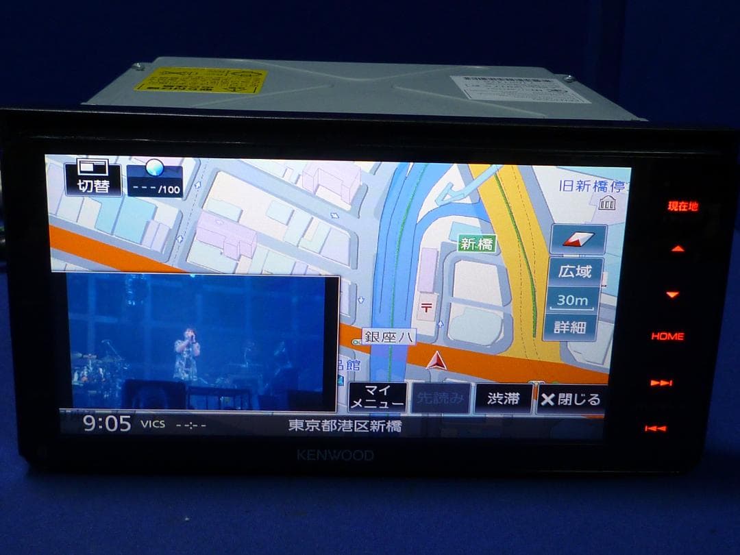 最新地図 ハンズフリー通話 MDV-M705W カーナビ本体セット フルセグTV