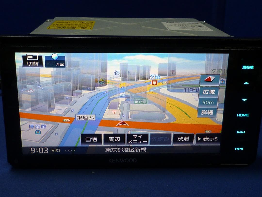 最新地図 ハンズフリー通話 MDV-M705W カーナビ本体セット フルセグTV