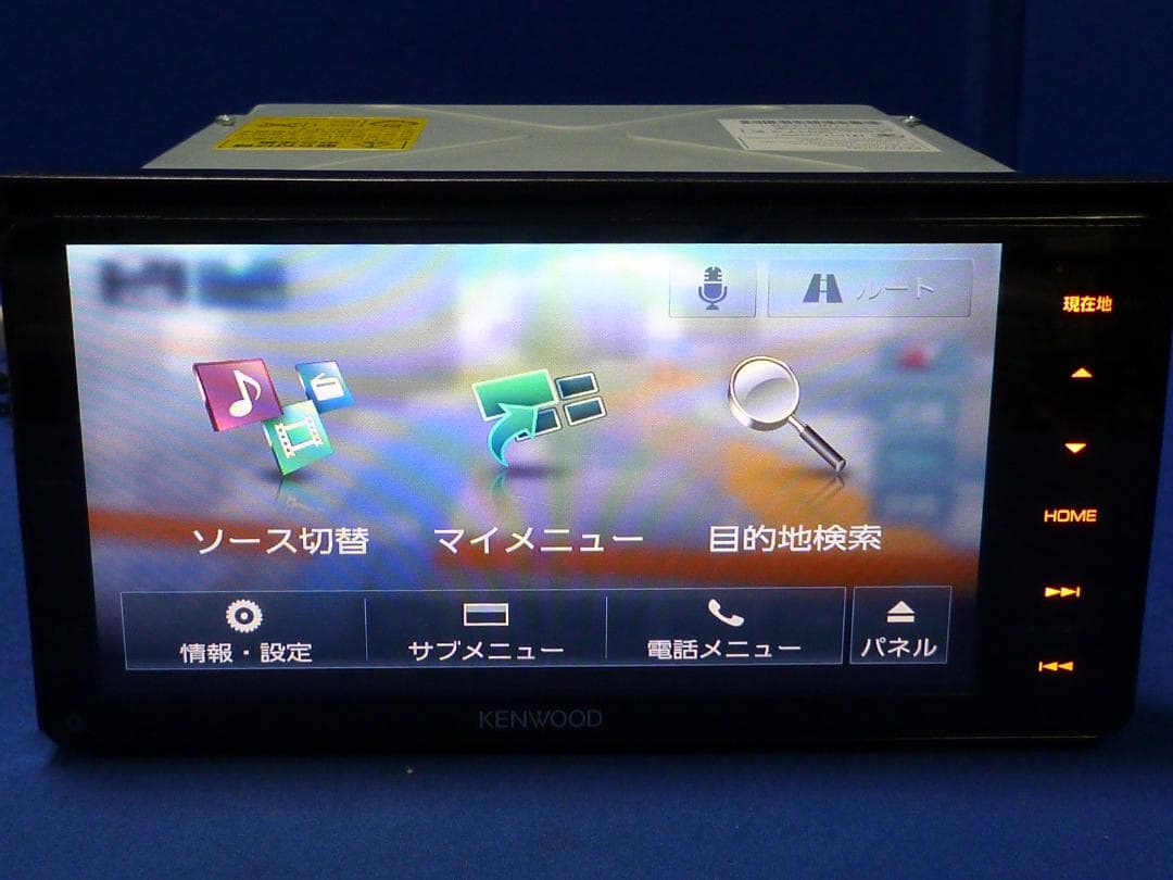 最新地図 ハンズフリー通話 MDV-M705W カーナビ本体セット フルセグTV