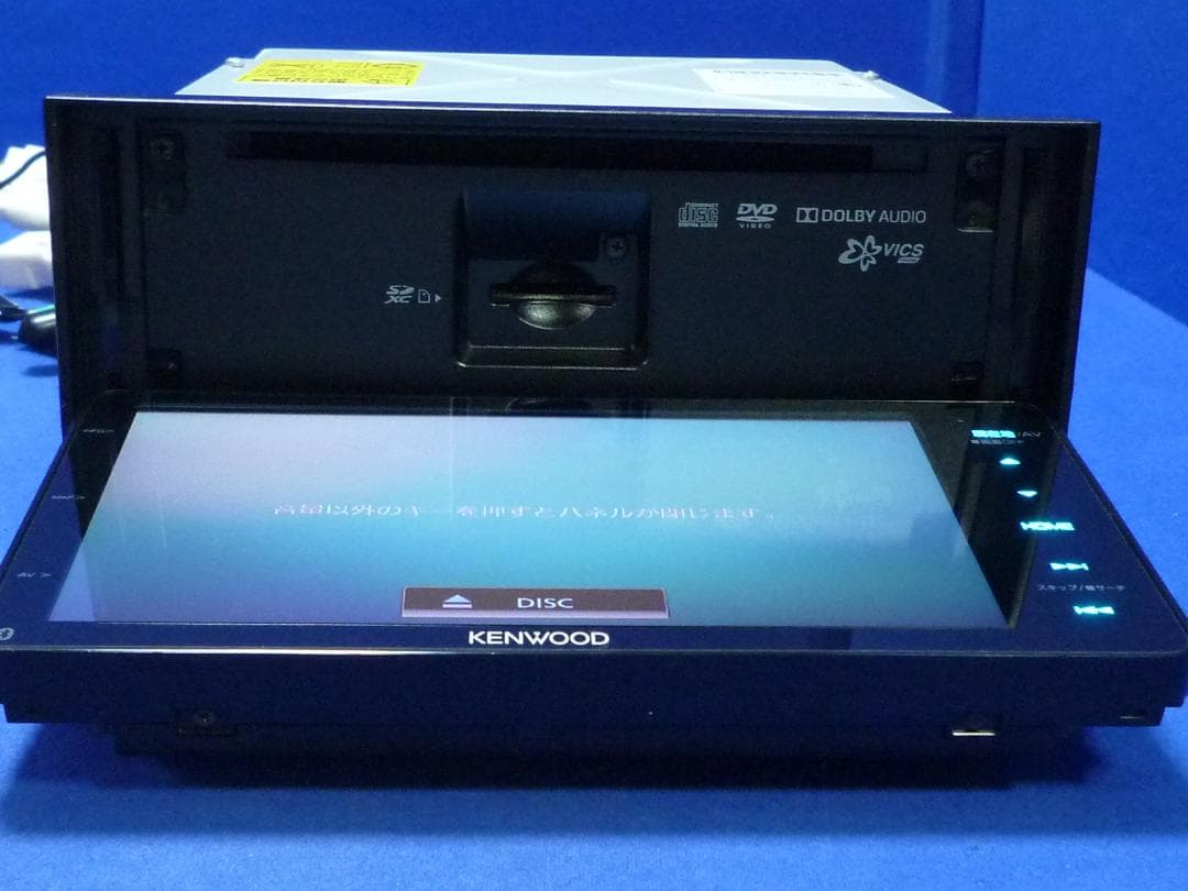 最新地図 ハンズフリー通話 MDV-M705W カーナビ本体セット フルセグTV