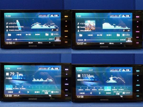 最新地図 ハンズフリー通話 MDV-M705W カーナビ本体セット フルセグTV