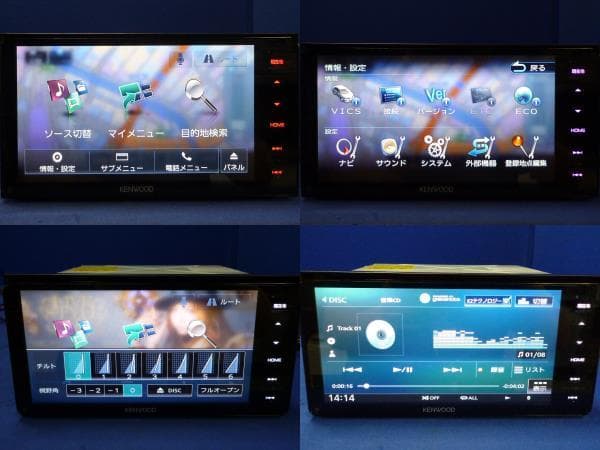 最新地図 ハンズフリー通話 MDV-M705W カーナビ本体セット フルセグTV